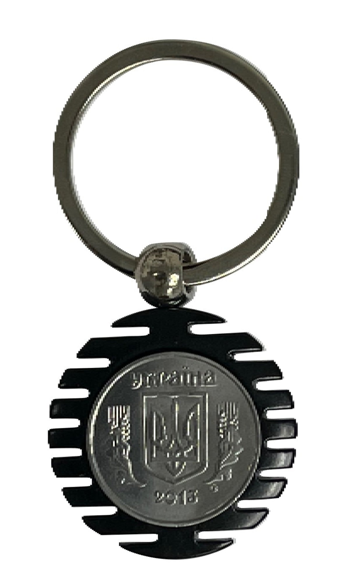 Black Swivel Key Chain with Real Ukrainian Kopiiok Coin